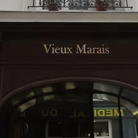 Du Vieux Marais 3*